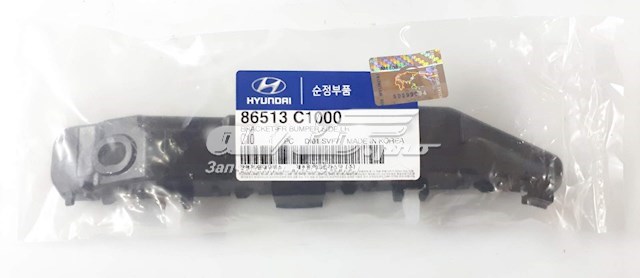 86513C1000 Hyundai/Kia кронштейн бампера переднего внешний левый