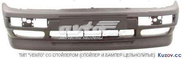 Бампер на авто FPS FP9542900 цена, от 60.70 USD
