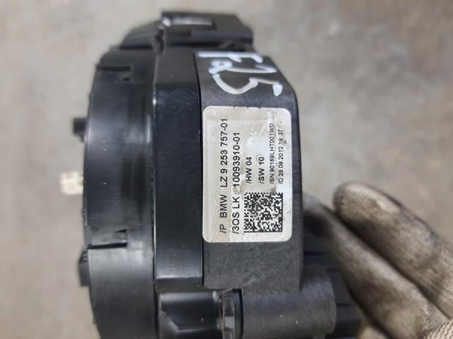 Переключатели подрулевые BMW 9253757 цена, от 101.52 USD