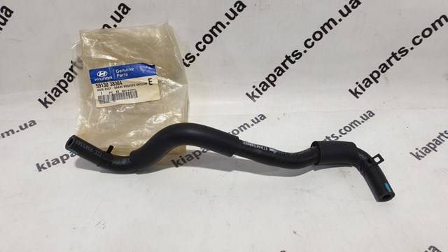 Купить 595307C600 Hyundai/Kia 