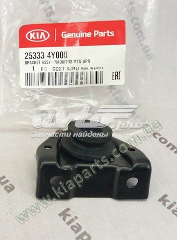  253334Y000 Hyundai/Kia