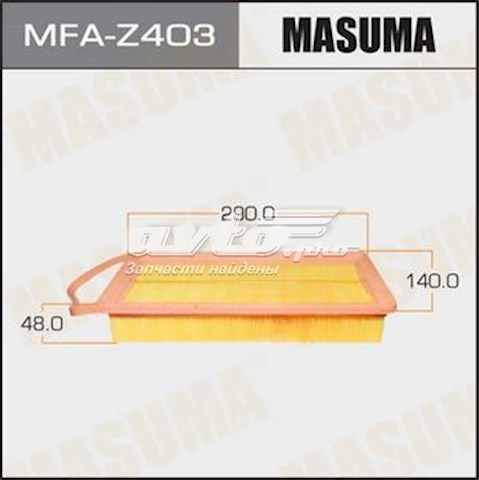Фильтр воздушный Masuma MFAZ403