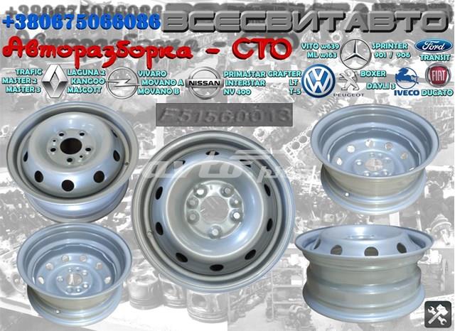  1316917080 Fiat/Alfa/Lancia