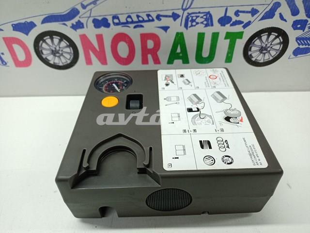  VAG 8P0012615C цена, от 42.28 USD