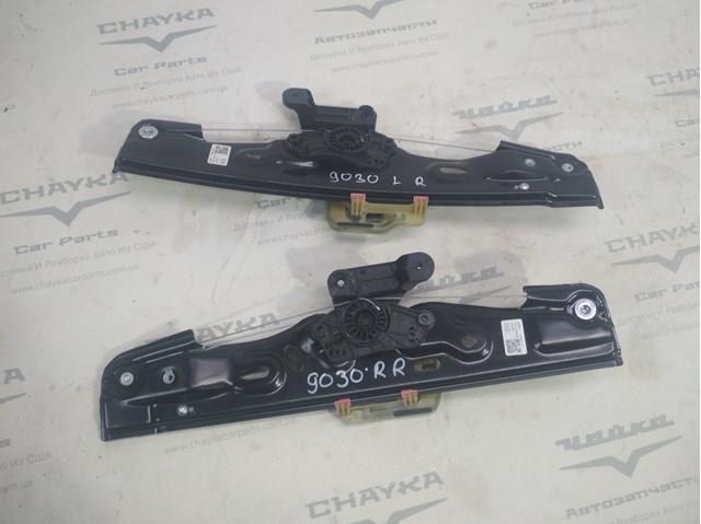 Механизм стеклоподъемника двери задней левой LR059009 Land Rover