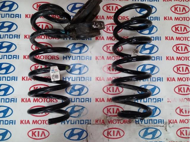55350D3CC0 Hyundai/Kia 