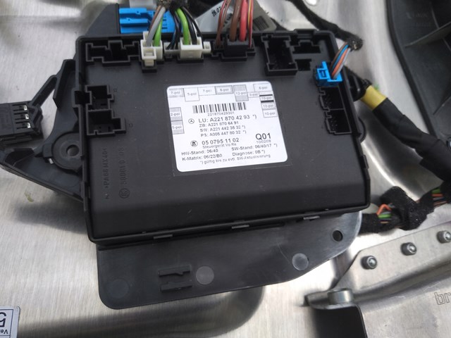  Mercedes A2218704293 цена, от 70.54 USD