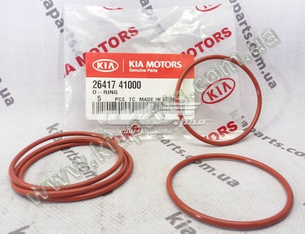 Купить 2641741000 Hyundai/Kia 