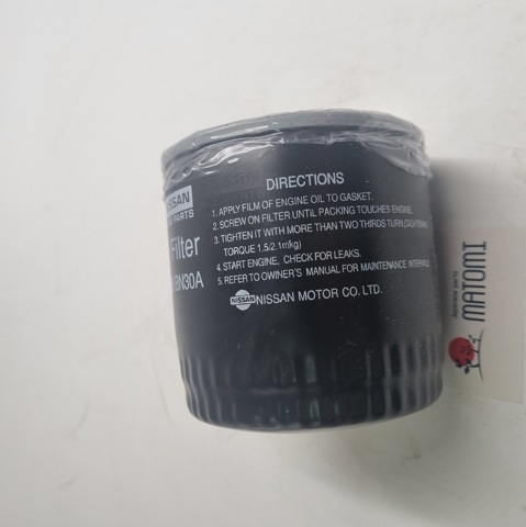 Фильтр очистки масла центробежный Matomi FO2104 цена, от 10.20 USD