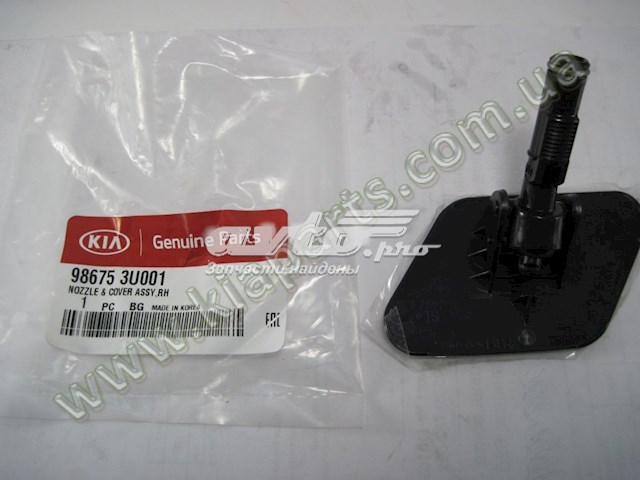 986802T550 Hyundai/Kia 