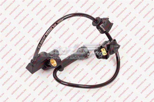 Датчик АБС (ABS) задний, левый Chery S123550131 цена, от 15.69 USD