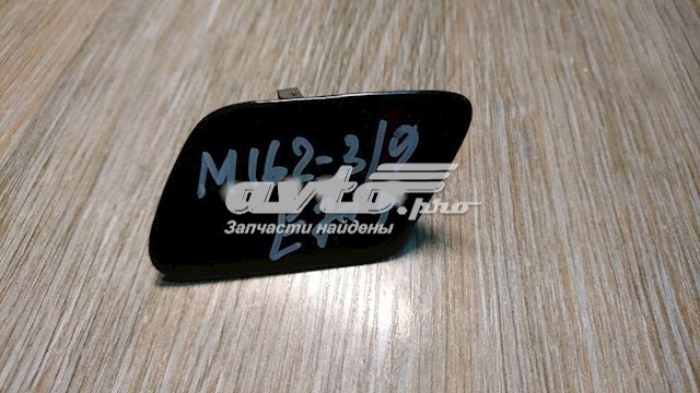  7173863 BMW
