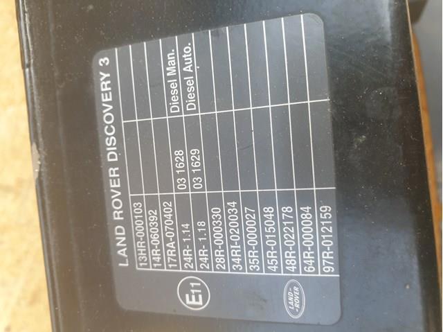 DIN500016 Land Rover 
