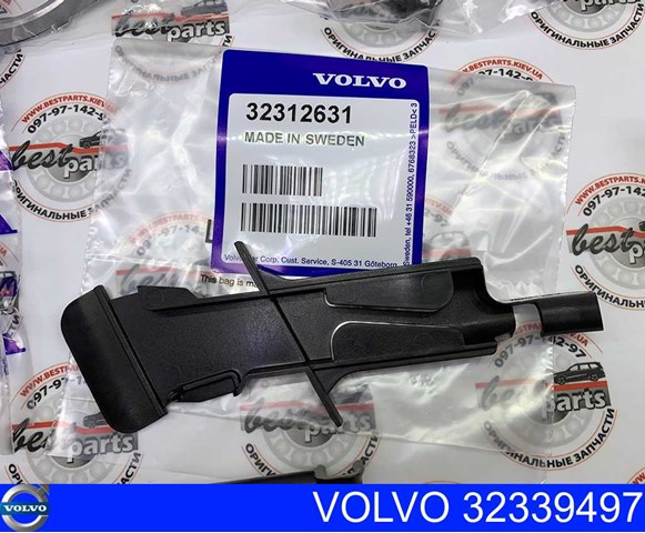  32339497 Volvo