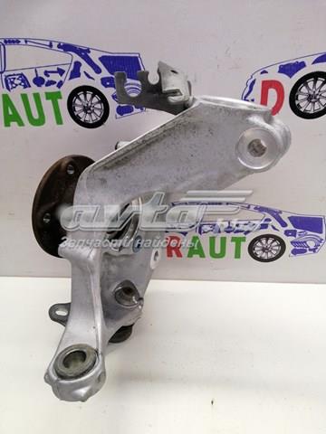 Купить 8S0407257F VAG 