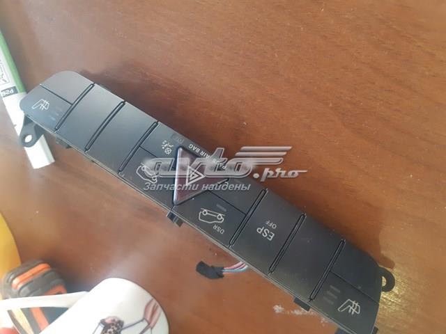 Купить A1648703510 Mercedes 
