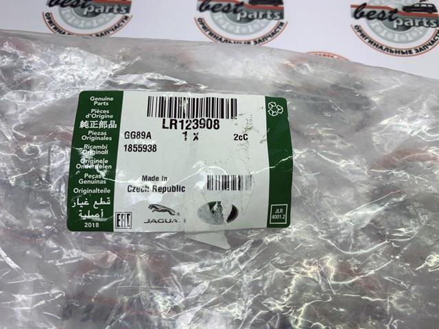LR123908 Land Rover Подушка (опора) двигателя, левая