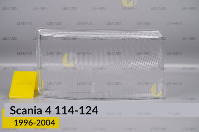 Стекло фары правой Lemarix A5200022