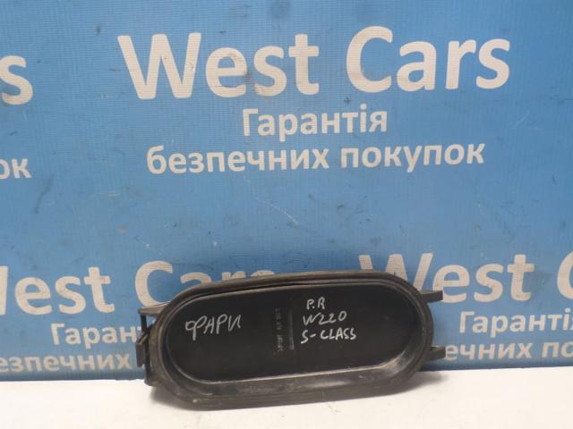 Купить 1305239182 Mercedes 