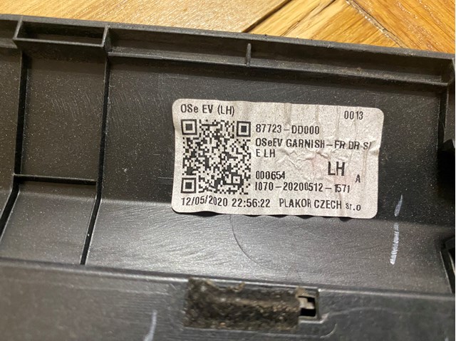  Hyundai/Kia 87721DD000 цена, от 101.36 USD