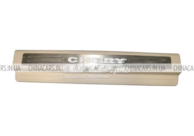 B115101110 Chery 