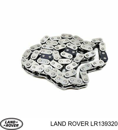 LR139320 Land Rover Цепь ГРМ вторичная