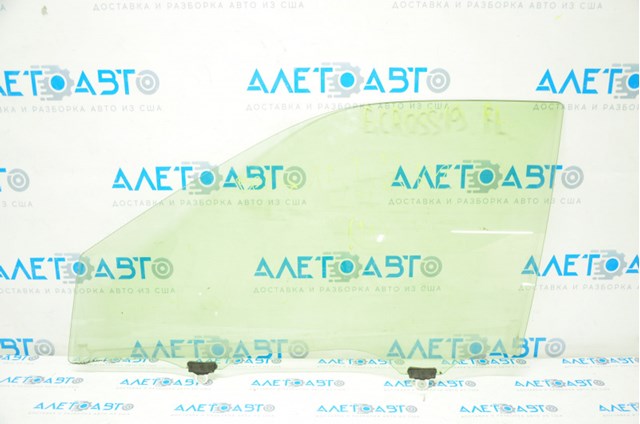 Купить 5706A693 Mitsubishi 