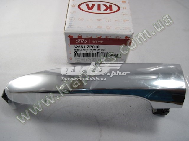 Купить 81190F6100 Hyundai/Kia 
