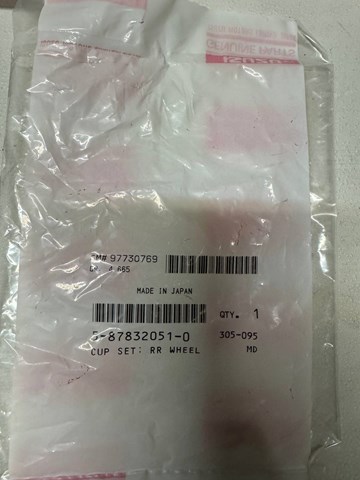Ремкомплект тормозного цилиндра заднего Isuzu 5878320510 цена, от 11.32 USD