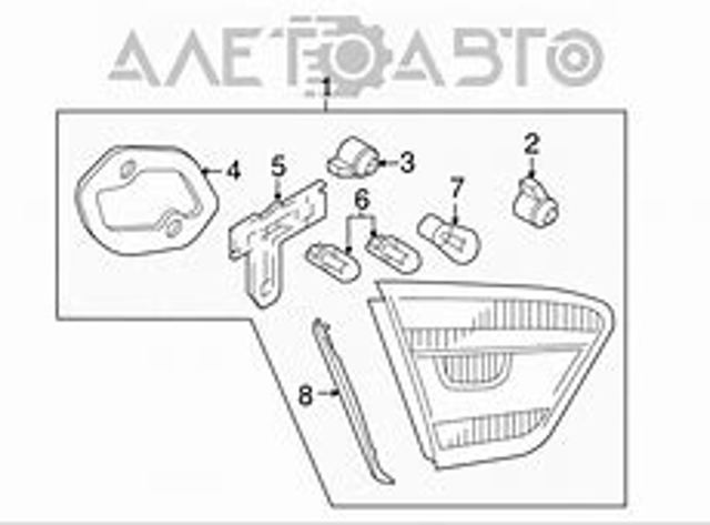 Кронштейн крепления бампера переднего левый FPS FP7439935 цена, от 12.88 USD