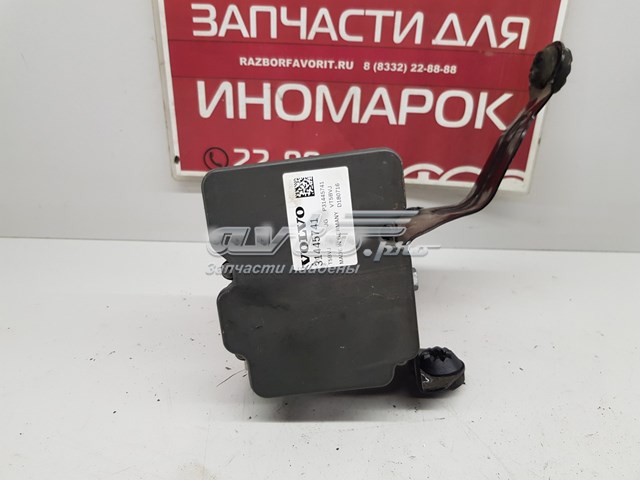 Купить 31445741 Volvo 