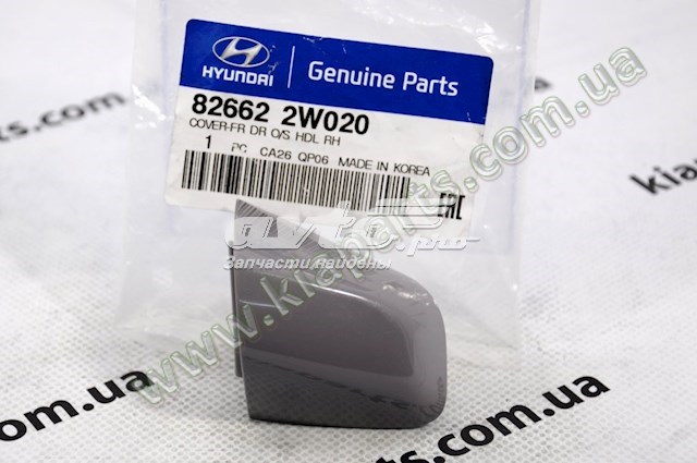 826622W020 Hyundai/Kia 