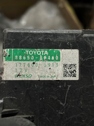  8865050460 Toyota