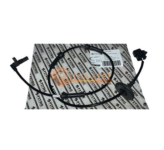  Chery M113550111 цена, от 16.05 USD