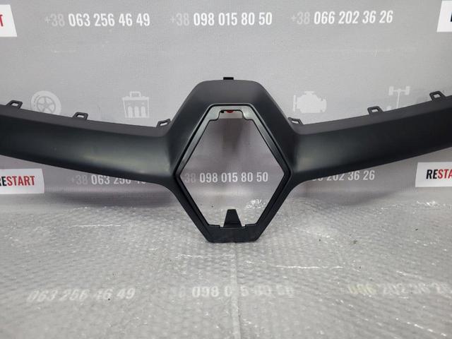 Рамка решетки радиатора Polcar 60C2054