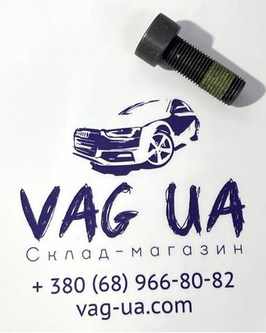  WHT007991 VAG