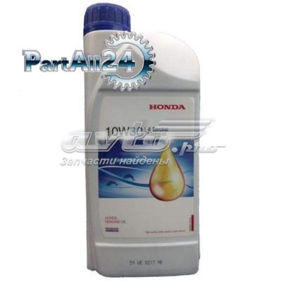 масло моторное для лодочного мотора 104264 Масло моторное MOTUL 104264