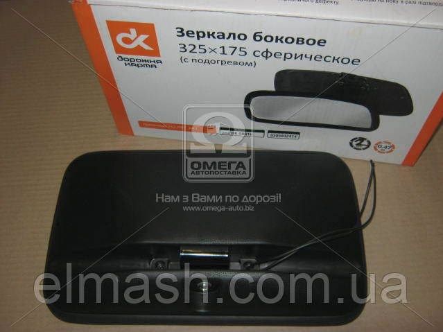 Зеркало заднего вида DK DK5061H цена, от 4.59 USD