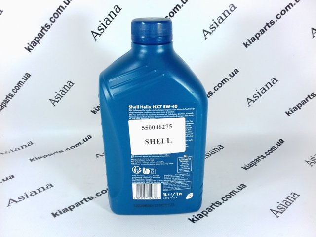 550046275 Shell Масло двигателя