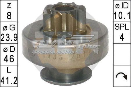 Бендикс стартера ZN1756 ZEN