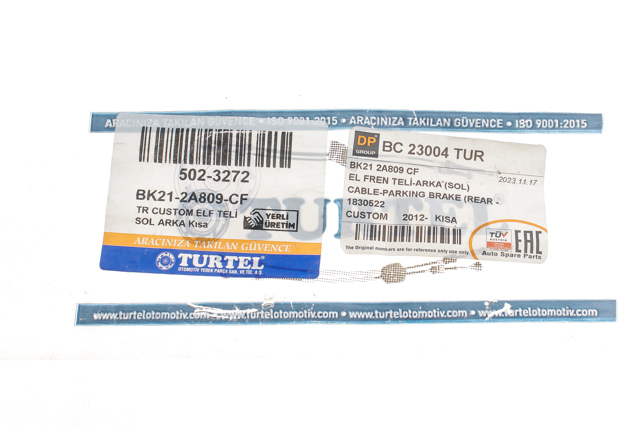 Передний трос ручника BC23004TUR DP Group
