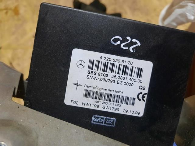 A2208206126 Mercedes 