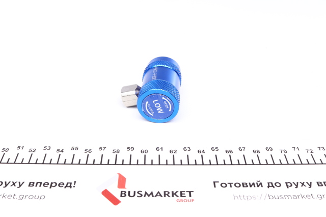  007950024940 Magneti Marelli