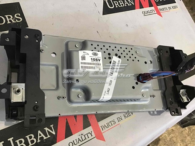  Land Rover LR088626 цена, от 234.90 USD