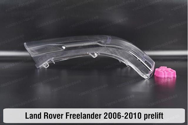 XBC500940 Land Rover 