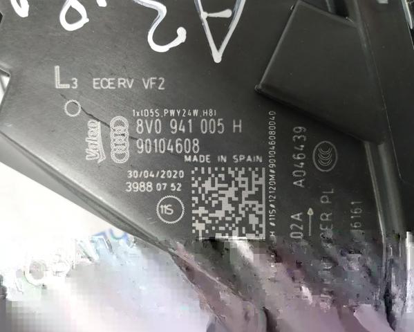 8V0941005H VAG 