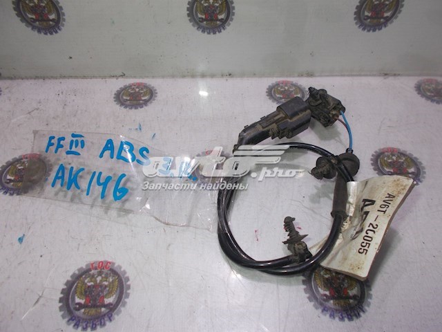 AV6T2C055ADD Ford 