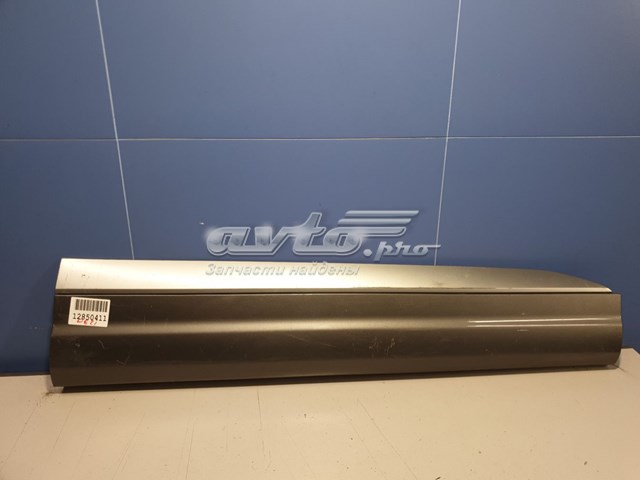  VAG 4M0853960F4W3 цена, от 227.61 USD
