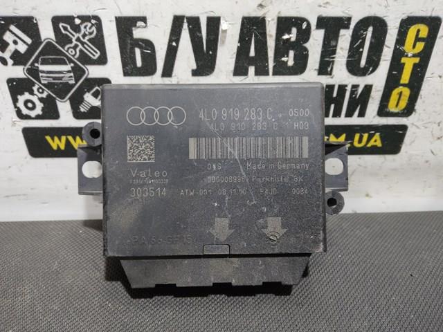 Модуль управления (ЭБУ) парктроником VAG 4L0919283C