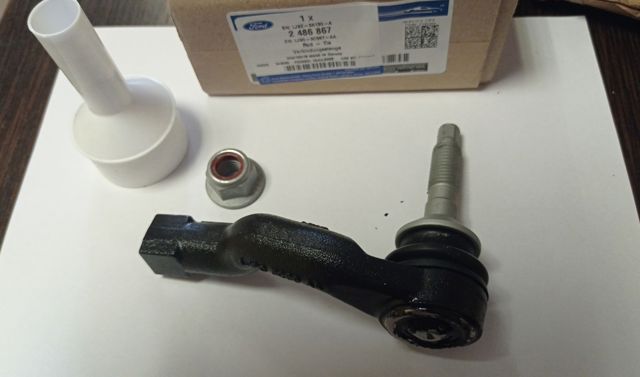 2486867 Ford Наружный наконечник рулевой тяги
